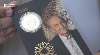 Монета, 2 гривні, ювілейна монета Гаврилишина Монета, 2 гривні, ювілейна монета Гаврилишина
