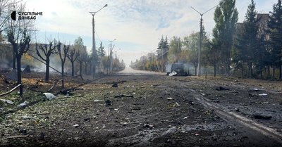 Який вигляд має місце удару по автобусах Який вигляд має місце удару по автобусах