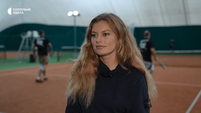 Олександра Мостепан Олександра Мостепан