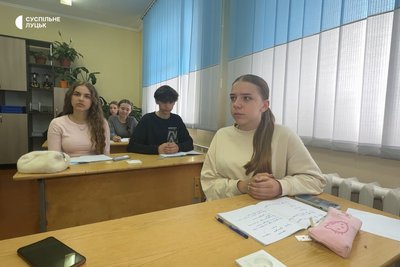 На Волині запрацював пілотний проєкт реформи старшої школи — Раківліський академічний ліцей На Волині запрацював пілотний проєкт реформи старшої школи — Раківліський академічний ліцей