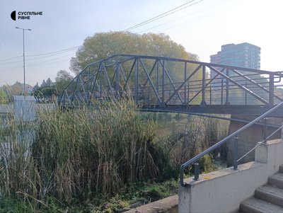 Міст через Устю біля Гідропарку в Рівному відкрили для пішоходів після ремонту Міст через Устю біля Гідропарку в Рівному відкрили для пішоходів після ремонту
