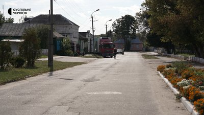 Якщо городи і поля за 1 км від РФ чи Білорусі, то треба дозвіл: що змінює спеціальний режим на прикордонні Чернігівщині Якщо городи і поля за 1 км від РФ чи Білорусі, то треба дозвіл: що змінює спеціальний режим на прикордонні Чернігівщині
