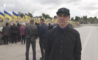 Тарас Чібіняк, Остап Курпіта, ЗСУ, похорон, похоронна процесія, прощання із бійцем, 24 вересня 2026, Тернопіль Тарас Чібіняк, Остап Курпіта, ЗСУ, похорон, похоронна процесія, прощання із бійцем, 24 вересня 2026, Тернопіль