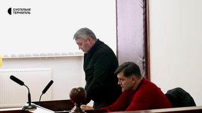 тернопіль, суд щодо побиття муніципала, ігор топилко, 23 жовтня 2026 року тернопіль, суд щодо побиття муніципала, ігор топилко, 23 жовтня 2026 року