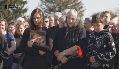 На Тернопільщині попрощалися з археологом Богданом Строценем
