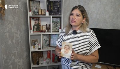 Наталія Чанцева, жителька Харківщини, фото, 12 жовтня 2026, Тернопіль Наталія Чанцева, жителька Харківщини, фото, 12 жовтня 2026, Тернопіль