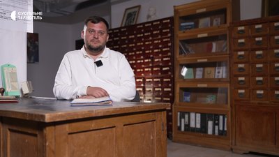 Володимир Антків, менеджер фонду Родини Богдана Гаврилишина Володимир Антків, менеджер фонду Родини Богдана Гаврилишина
