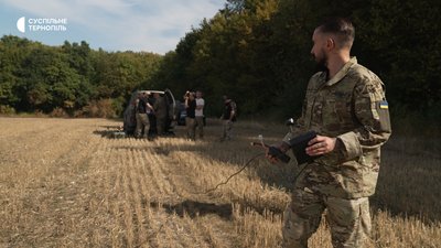 FPV-команда, інозмеці, війна, дрони, навчання, FPV, 21 вересня 2026, Тернопіль FPV-команда, інозмеці, війна, дрони, навчання, FPV, 21 вересня 2026, Тернопіль
