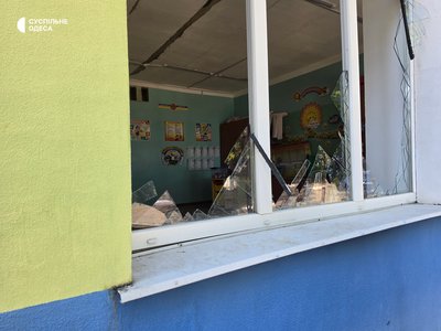 Російський дрон влучив у Міжлиманську гімназію на Одещині: як навчатимуться діти Російський дрон влучив у Міжлиманську гімназію на Одещині: як навчатимуться діти