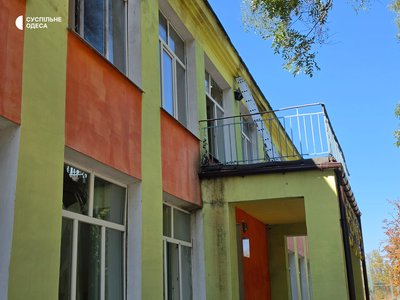 Російський дрон влучив у Міжлиманську гімназію на Одещині: як навчатимуться діти Російський дрон влучив у Міжлиманську гімназію на Одещині: як навчатимуться діти