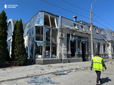 Обстріл Кременчука на Полтавщині 18 вересня: фоторепортаж Обстріл Кременчука на Полтавщині 18 вересня: фоторепортаж