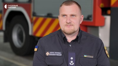 «Шансів покинути територію практично не було»: полтавський рятувальник про повторну атаку РФ «Шансів покинути територію практично не було»: полтавський рятувальник про повторну атаку РФ