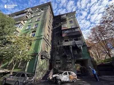 Четверо поранених, зруйновані квартири: що містяни розповіли про удар РФ по багатоповерхівці у центрі Дніпра Четверо поранених, зруйновані квартири: що містяни розповіли про удар РФ по багатоповерхівці у центрі Дніпра