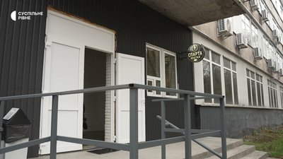 У Рівному запрацював хостел для військових і ветеранів: які умови пропонують У Рівному запрацював хостел для військових і ветеранів: які умови пропонують