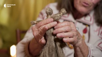 «Майстри не рахують час»: історія 84-річної майстрині поліських ляльок з Рівного «Майстри не рахують час»: історія 84-річної майстрині поліських ляльок з Рівного