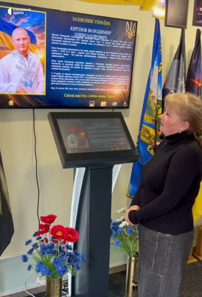 «Це майже друге життя їхніх дітей»: у Подільську родини загиблих військових створили музей пам’яті «Це майже друге життя їхніх дітей»: у Подільську родини загиблих військових створили музей пам’яті