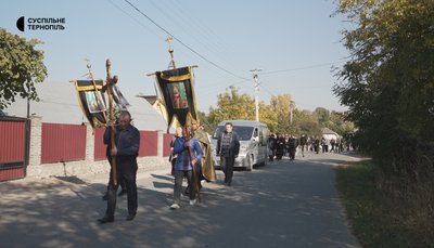 На Тернопільщині попрощалися з археологом Богданом Строценем