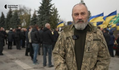 тернопіль, похорон віктора цьолки, 28 жовтня 2026 року тернопіль, похорон віктора цьолки, 28 жовтня 2026 року