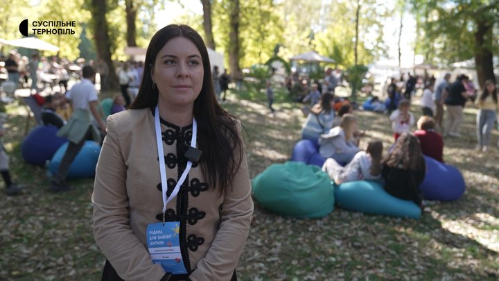 Христина Білінська, управління сім’ї міської ради, всиновлення та опіка