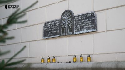 Меморіальна дошка пам'яті жертв Голокосту, Бабин Яр, 29 версеня 2026, Тернопіль Меморіальна дошка пам'яті жертв Голокосту, Бабин Яр, 29 версеня 2026, Тернопіль