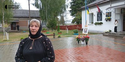 На Тернопільщині, відкрили меморіальну дошку, Роман Гармаш, меморіальна дошка На Тернопільщині, відкрили меморіальну дошку, Роман Гармаш, меморіальна дошка