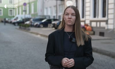 Вікторія Найчук, брами тернополя Вікторія Найчук, брами тернополя