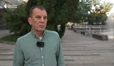 В’ячеслав Мокляк, управління ЖКГ