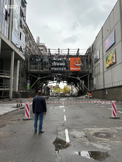 «Це виглядає страшно»: ТРЦ Cosmo Multimall був пошкоджений під час ракетної атаки РФ на Київ «Це виглядає страшно»: ТРЦ Cosmo Multimall був пошкоджений під час ракетної атаки РФ на Київ