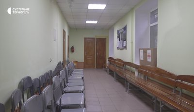 укриття укриття