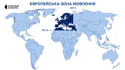 Країни, які намагалися потрапити на «Євробачення», але так і не піднялися на сцену Країни, які намагалися потрапити на «Євробачення», але так і не піднялися на сцену