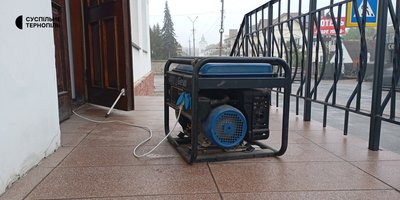 На Тернопільщині, Кременеччина, Кременець, атака БПЛА, без електрики, без води, генератор, 18 жовтня 2026 року На Тернопільщині, Кременеччина, Кременець, атака БПЛА, без електрики, без води, генератор, 18 жовтня 2026 року