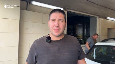 «Ніхто не очікував. Це було страшно»: очевидці про удар РФ по центру Одеси «Ніхто не очікував. Це було страшно»: очевидці про удар РФ по центру Одеси