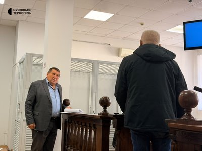 тернопіль, справа побиття муніципала, Олександр Бондаренко, 23 жовтня 2026 року тернопіль, справа побиття муніципала, Олександр Бондаренко, 23 жовтня 2026 року