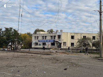 Російська армія атакувала Суми авіабомбами: що відомо про наслідки Російська армія атакувала Суми авіабомбами: що відомо про наслідки