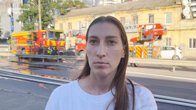 «Ніхто не очікував. Це було страшно»: очевидці про удар РФ по центру Одеси «Ніхто не очікував. Це було страшно»: очевидці про удар РФ по центру Одеси