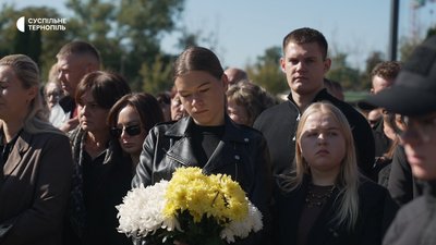 У Тернополі, попрощалися із військовим, Олег Друк, похорон військового, 3 жовтня 2026 року У Тернополі, попрощалися із військовим, Олег Друк, похорон військового, 3 жовтня 2026 року