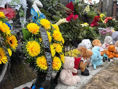 «Це якийсь сон страшний»: у Києві попрощалися з загиблими під час обстрілу Наталією Горбаченко та її сином Тимофієм «Це якийсь сон страшний»: у Києві попрощалися з загиблими під час обстрілу Наталією Горбаченко та її сином Тимофієм
