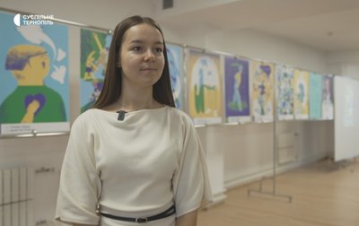 Вікторія Макеєва, ЗУНУ, студентка Вікторія Макеєва, ЗУНУ, студентка