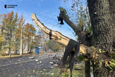 Удар по автобусах в Краматорську: який вигляд має місце атаки (фото) Удар по автобусах в Краматорську: який вигляд має місце атаки (фото)