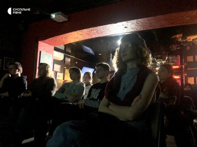 Документальний фільм «Ілюзія тихої ночі» показали у Рівному Документальний фільм «Ілюзія тихої ночі» показали у Рівному