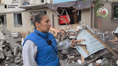 Після удару по Олександрівці «Проліска» релокує офіс з Донеччини на Харківщину Після удару по Олександрівці «Проліска» релокує офіс з Донеччини на Харківщину