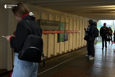 «Раніше їхали трьома-чотирма транспортами»: як працює метро «Чернігівська» після пошкодження «Раніше їхали трьома-чотирма транспортами»: як працює метро «Чернігівська» після пошкодження