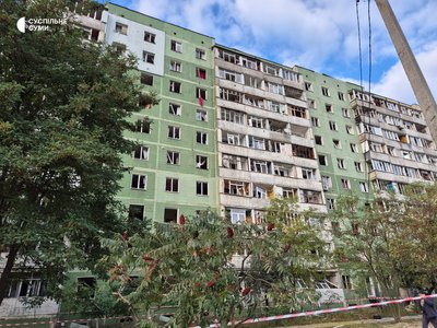Російська армія атакувала Суми авіабомбами: що відомо про наслідки Російська армія атакувала Суми авіабомбами: що відомо про наслідки