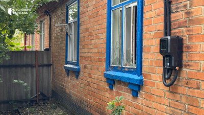 Наслідки нічної атаки у Полтаві: пошкоджені три приватні будинки (ФОТО) Наслідки нічної атаки у Полтаві: пошкоджені три приватні будинки (ФОТО)
