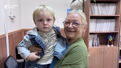 Переселенка з Балаклії Оксана Приходько Переселенка з Балаклії Оксана Приходько