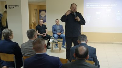 Нова редакція Цивільного кодексу: в Одесі відбулася відкрита дискусія за участю Руслана Стефанчука Нова редакція Цивільного кодексу: в Одесі відбулася відкрита дискусія за участю Руслана Стефанчука