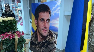 У Луцьку провели громадську панахиду за загиблим на війні ексфутболістом збірної України У Луцьку провели громадську панахиду за загиблим на війні ексфутболістом збірної України