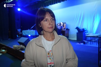 Херсон, театр, Мельпомена, "Грані", Ольга Курачова Херсон, театр, Мельпомена, "Грані", Ольга Курачова