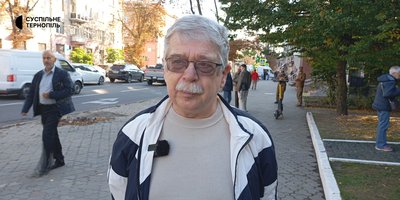 Сергій Вакштейн, поминальна молитва, Голокост, Бабин Яр, 29 вересня 2026, Тернопіль Сергій Вакштейн, поминальна молитва, Голокост, Бабин Яр, 29 вересня 2026, Тернопіль