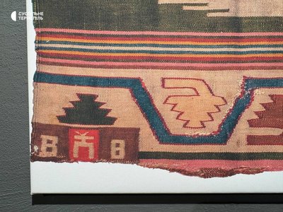 Килими, сигнатура, музей федоровича у вікні Килими, сигнатура, музей федоровича у вікні